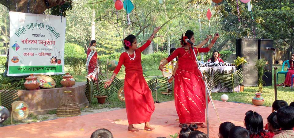 Zinda Park Cultural Program